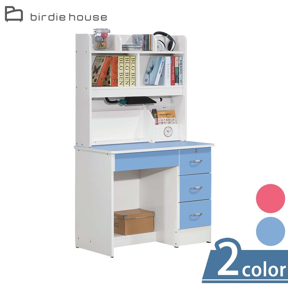 柏蒂家居-維克多3尺亮麗雙色學習書桌上+下座組(二色可選)