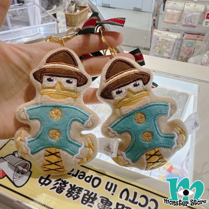 泰瑞公仔匙扣掛飾