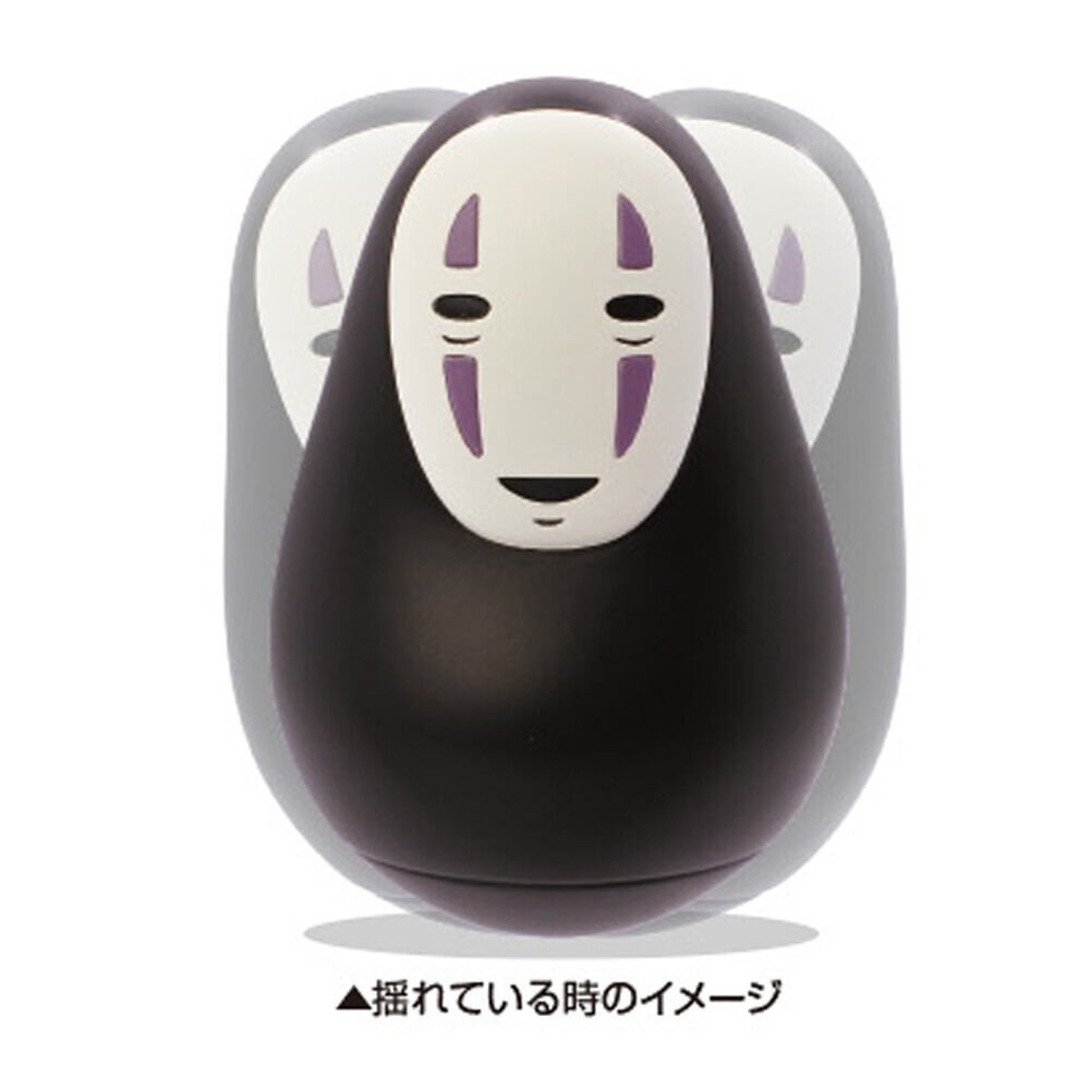 Studio Spirited Away 'Plump and wobbly roly-poly toy Blind Box