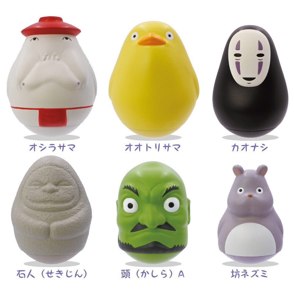Studio Spirited Away 'Plump and wobbly roly-poly toy Blind Box