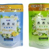 [S] TAI LI HSAE patented floating fragrance beans [random scent], STL17 (STL17)