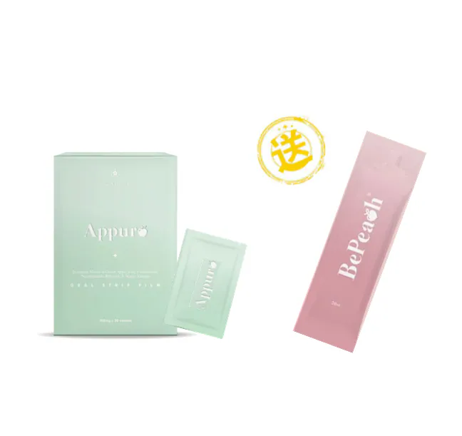 【Appura 青蘋果美白育髮口溶片 (1盒380mg *30包)】