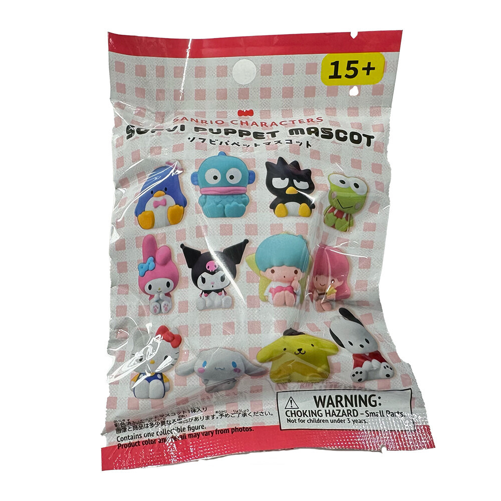 Sanrio Character  'Soft Vinyl Puppet Mascot Blind Bag