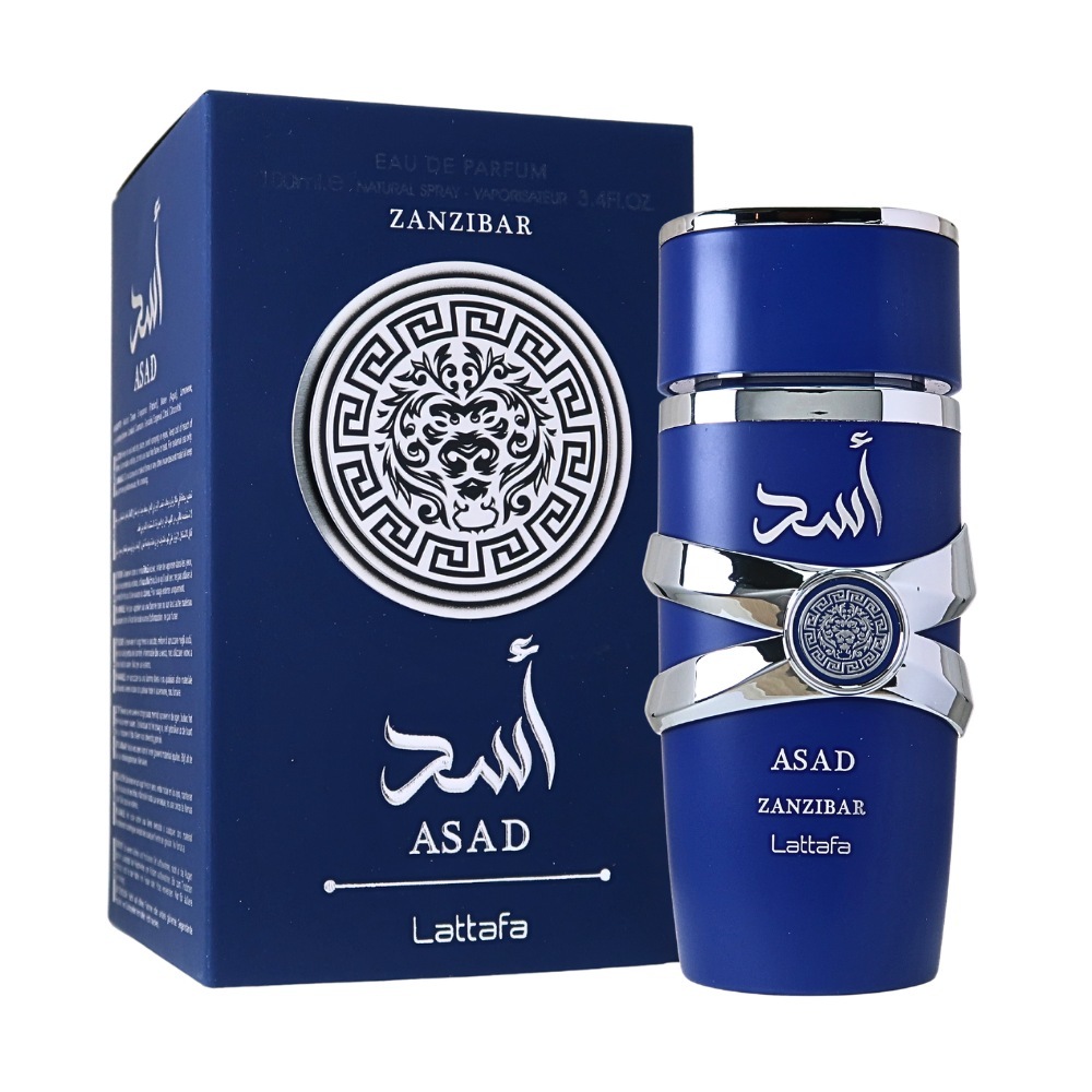 Lattafa Asad Zanzibar 阿薩德薩巴爾淡香精 EDP 100ml