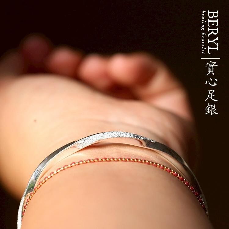 足銀999莫比烏斯環實心銀鐲
