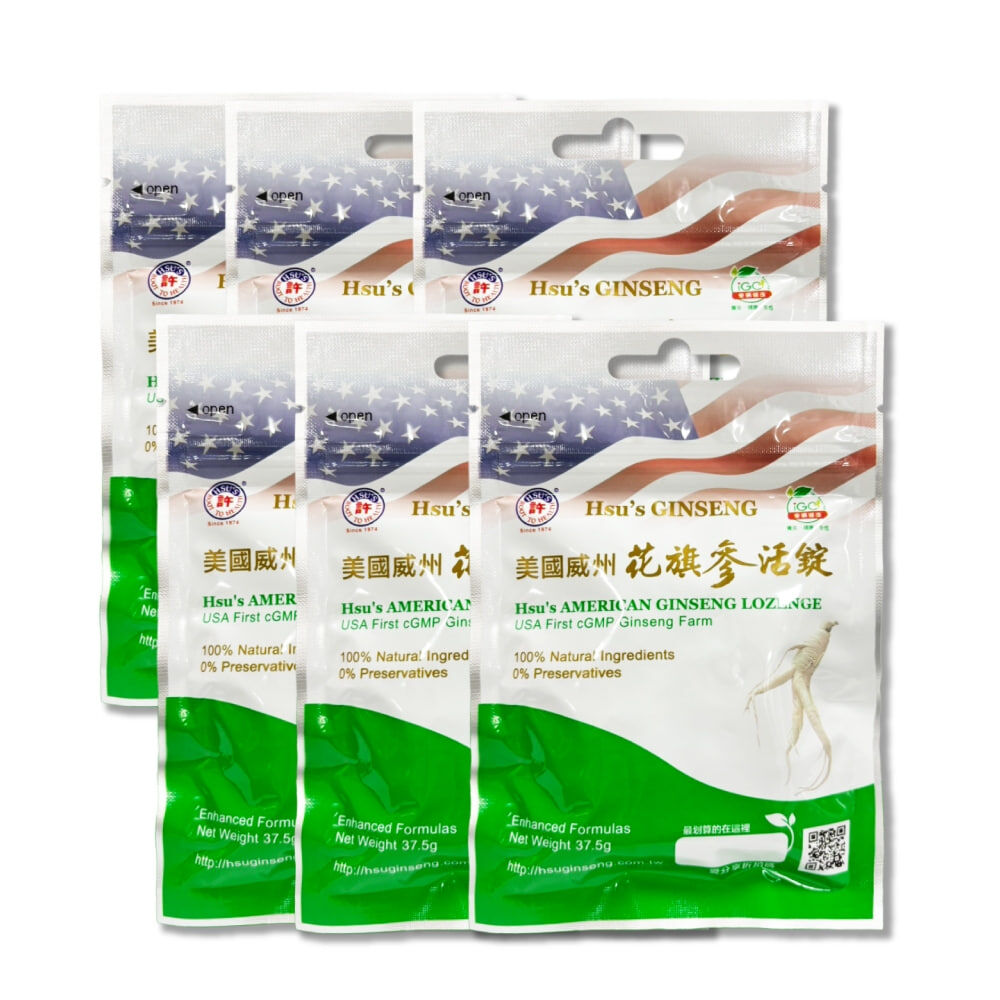 [TW] YY American Hsu's Ginseng Loquat Peppermint Lozenges, TYY81 (TYY81)
