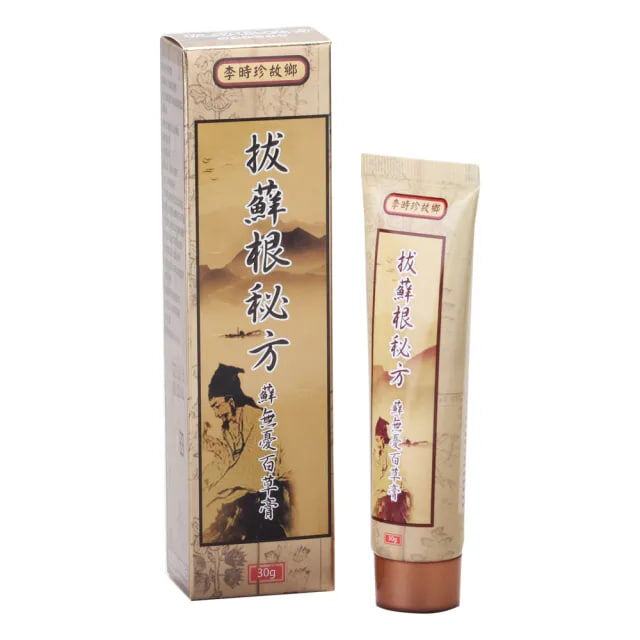 [TW] YY Li Shizhen's hometown's cream, TYY1 (TYY1)