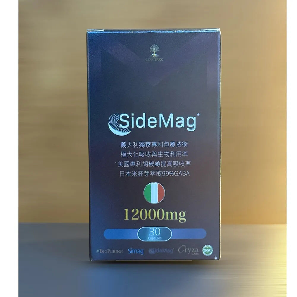 [TW] YY Italian Patented Triple-Layer Encapsulated Fast-Absorbing Magnesium Capsules, TYY6 (TYY6)