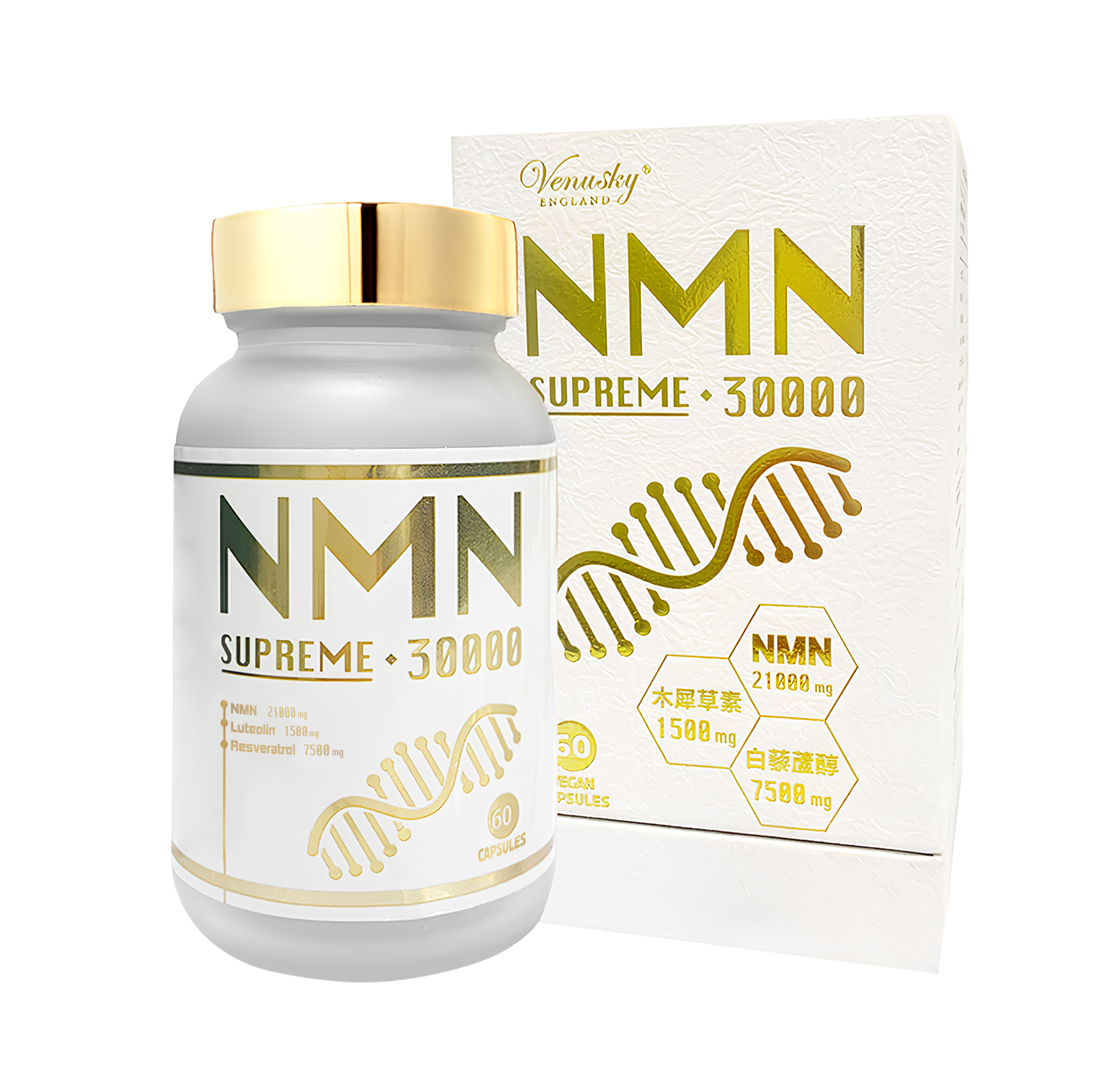 英國VENUSKY NMN supreme 30000 膠囊 60粒