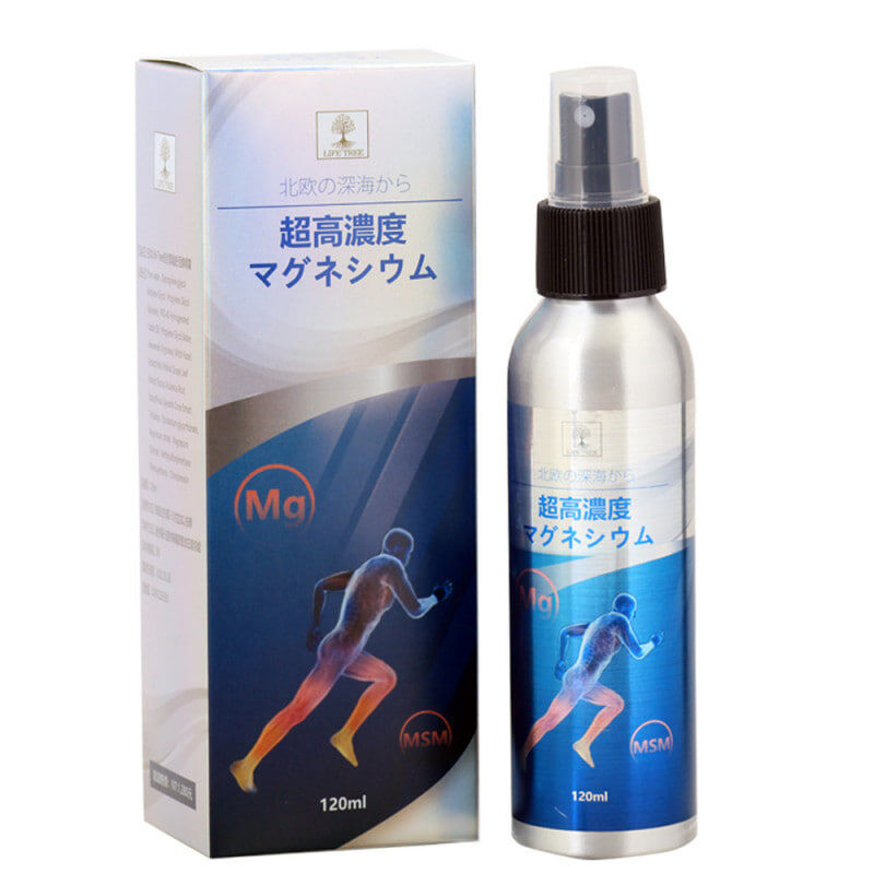 [TW] YY MG Spray, TYY17 (TYY17)