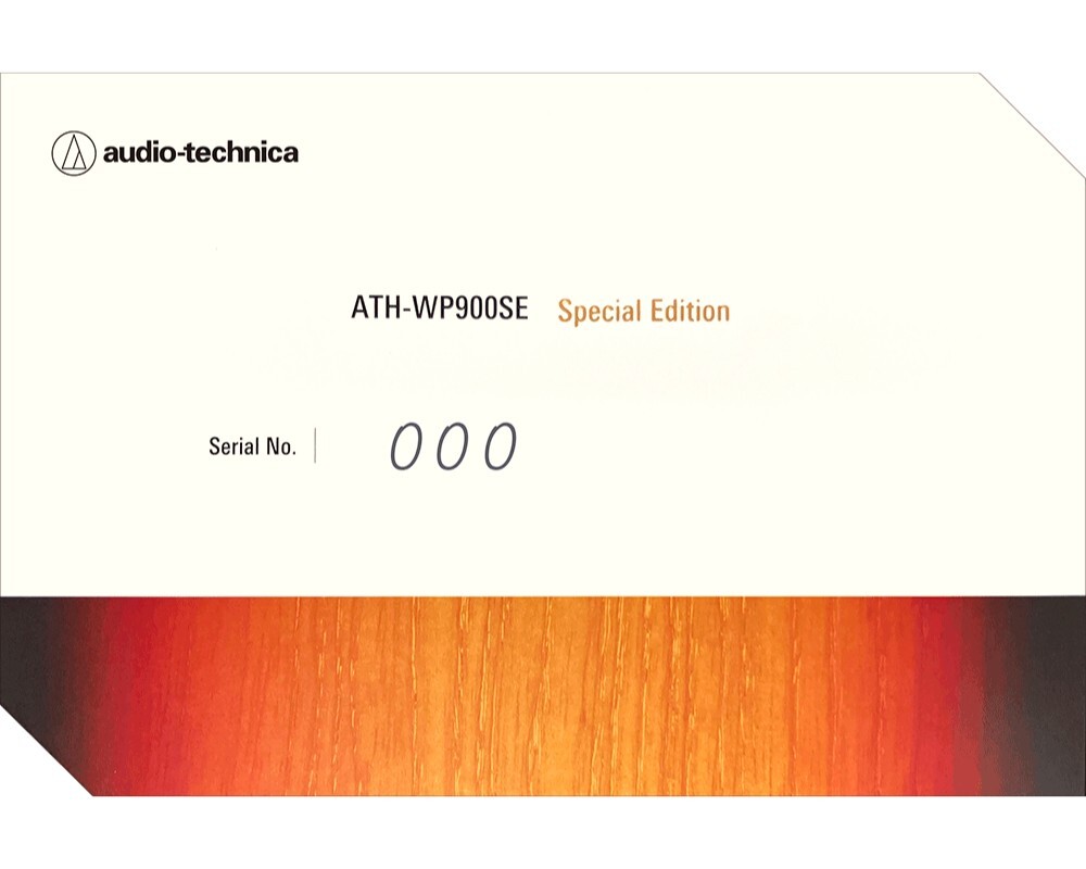 限量包裝示意圖