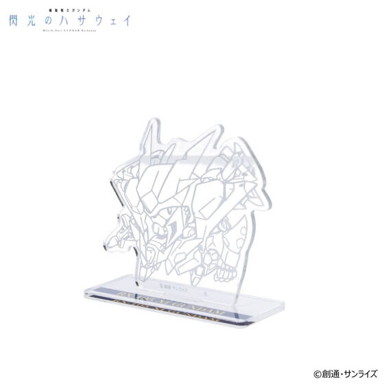 248284 Pbandai 預訂 2026/5月 機動戦士ガンダム 閃光のハサウェイ SDガンダム Ξガンダム アクリルスタンド