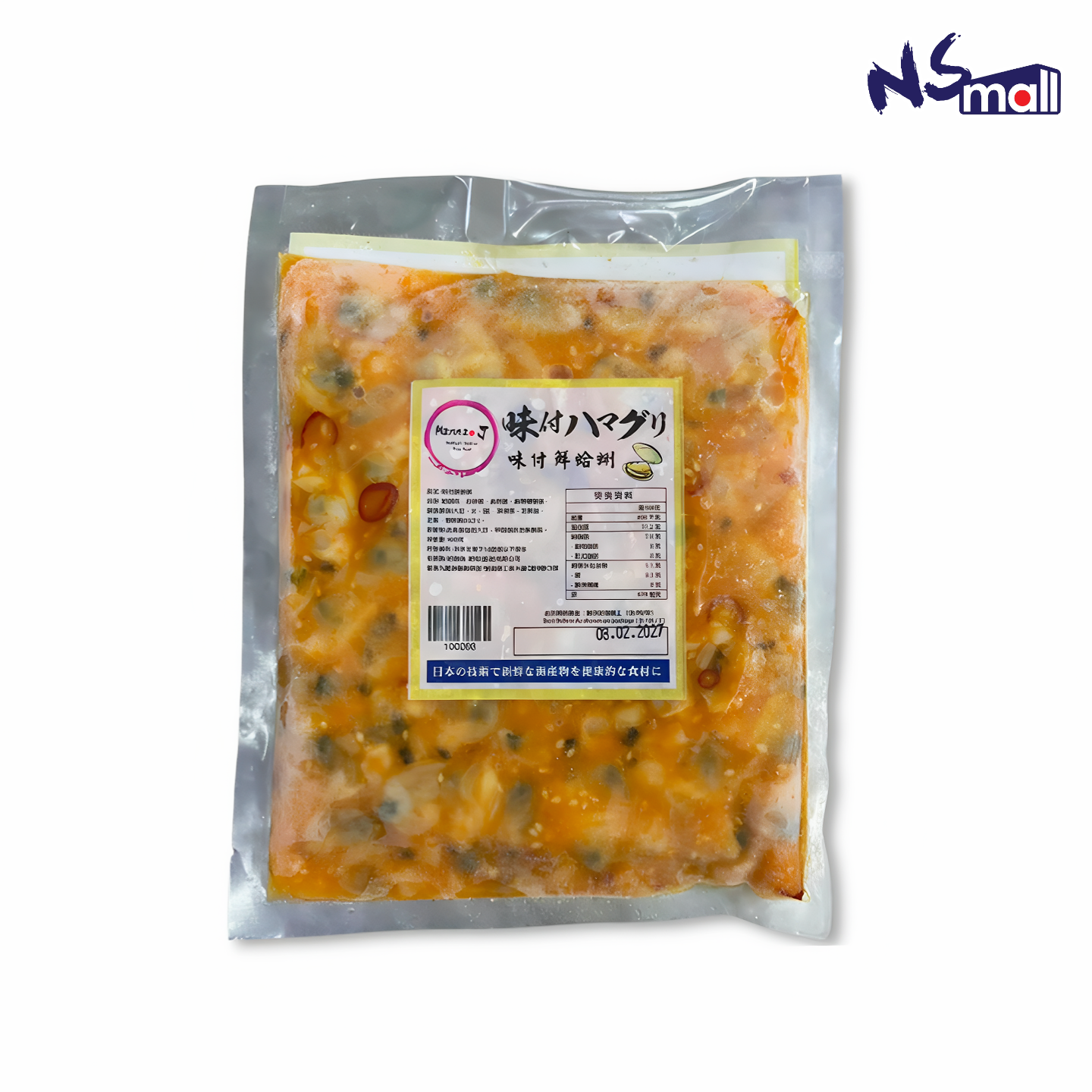 Manna J 味付鮮蛤蜊(蜆肉) 400g/包 (急凍)