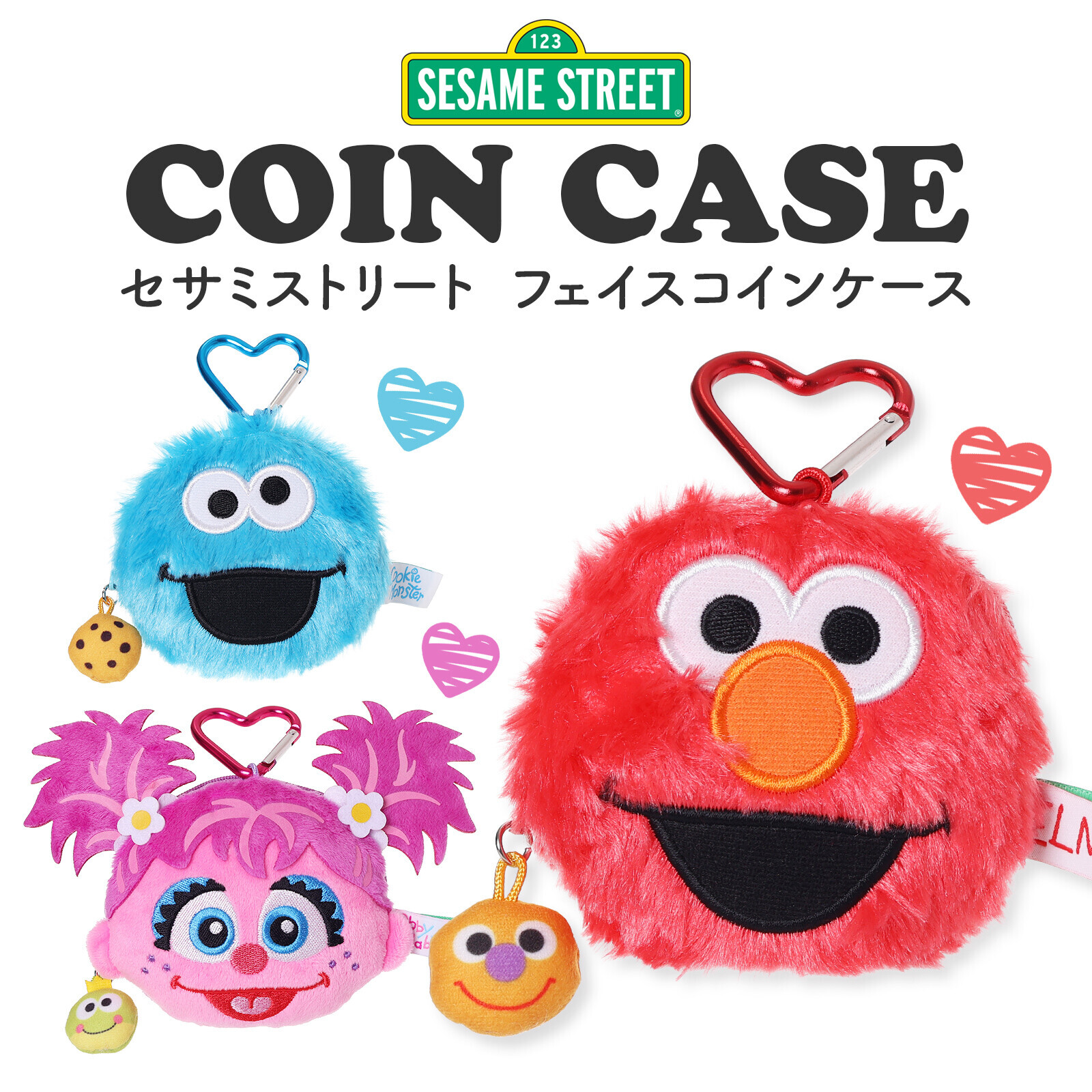 芝麻街卡通零錢包