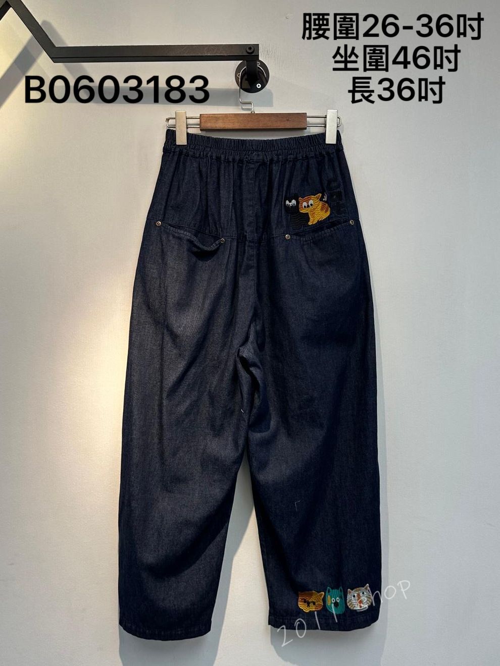 出口日本刺繡貓咪牛仔寬鬆褲  腰圍26-36吋  坐圍46吋 長36吋  B0603183
