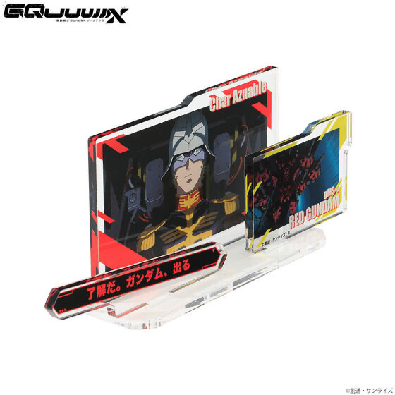248287 Pbandai 預訂 2026/5月 機動戦士Gundam GQuuuuuuX出撃アクリルスタンド シャア・アズナブル