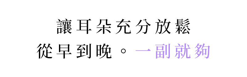 描述文字