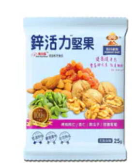 [S] HILTON Forest Daddy - Zinc Vitality Nut Pocket Bag, SH75 (SH75)