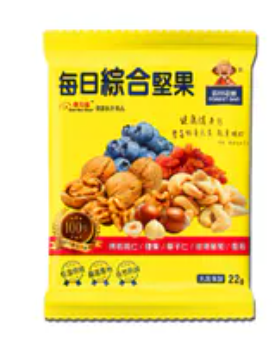 [S] HILTON Forest Daddy - Daily Nut Pack, SH74 (SH74)