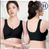[S] HILTON Graphene Latex BRA, BLACK, Q0063-Black (SH4)