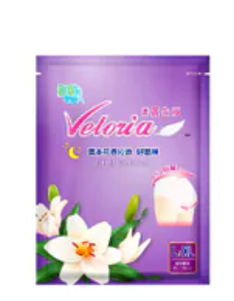 [S] HILTON FC Beauty First Cleansing & Sleep Pants - 6 packets, SH73 (SH73)