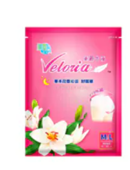 [S] HILTON FC Beauty First Cleansing & Sleep Pants - 6 packets, SH72 (SH72)