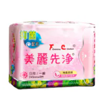 [S] HILTON HILTON FC Beauty & Clean Herbal Antibacterial Sanitary Napkins - Day Use 3 packets, SH70 (SH70)