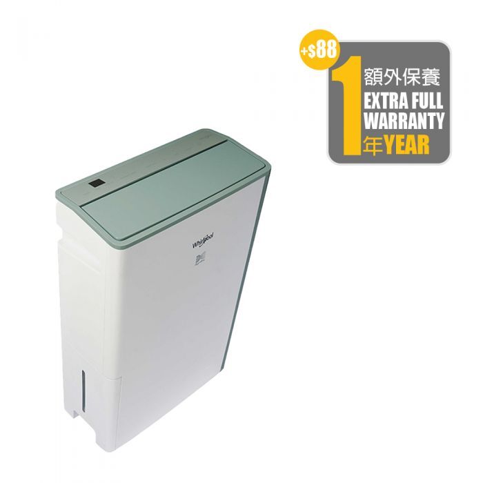 Whirlpool - DS202HG 20公升 Puri-Pro 抽濕淨化機