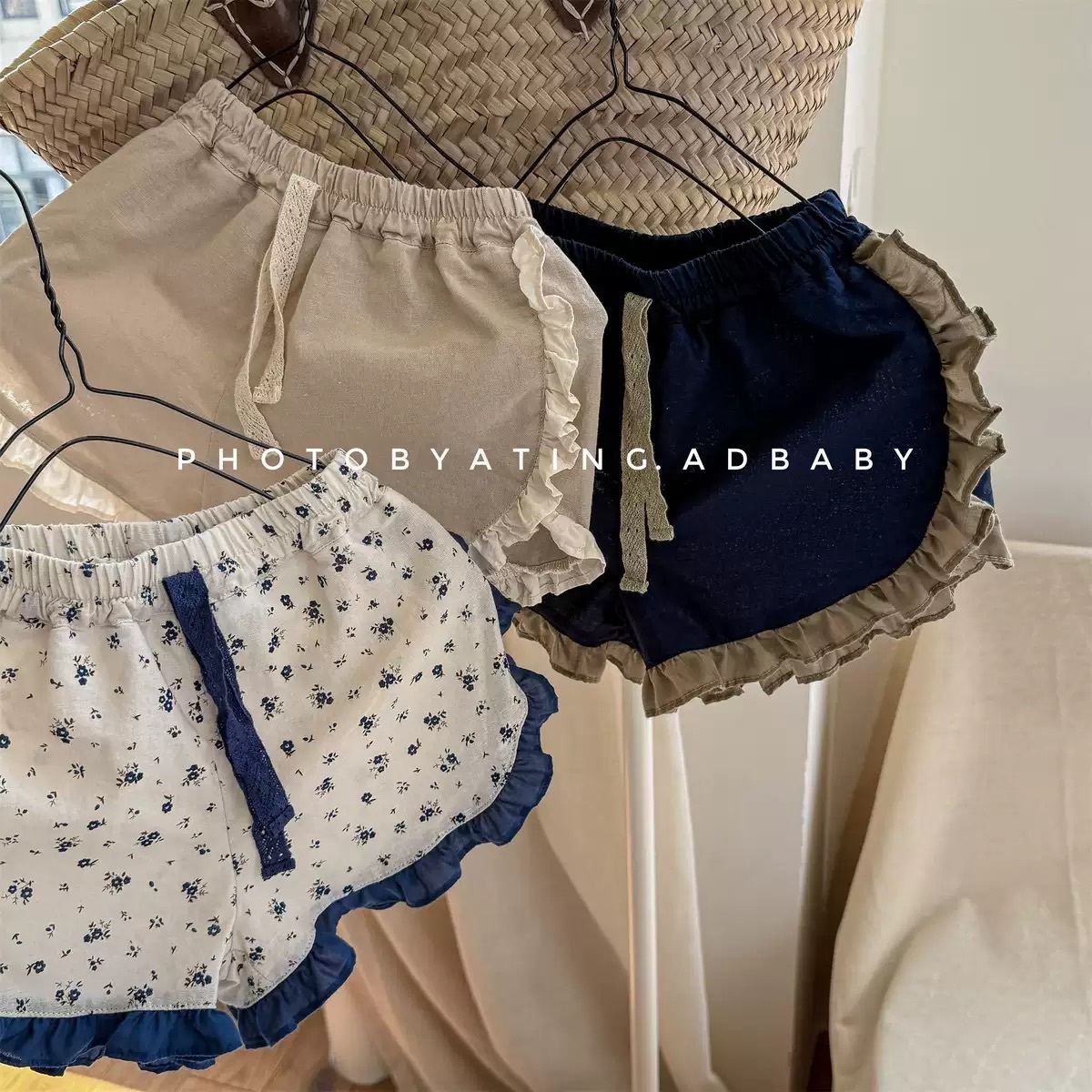 三色甜美花邊短褲