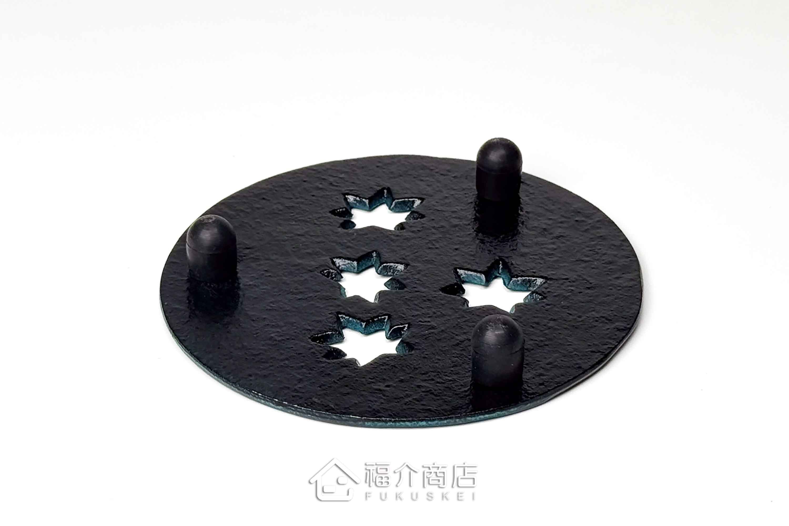 放茶壺或鍋子的鑄鐵隔熱墊