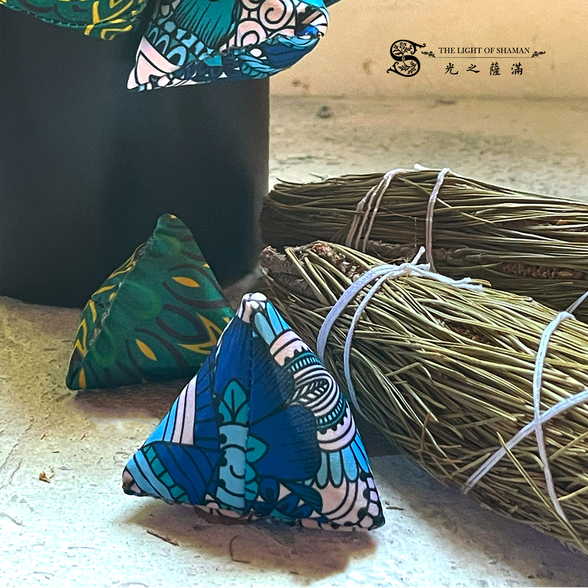 森林系矮松香包 協助控制與平衡 從灰燼中崛起