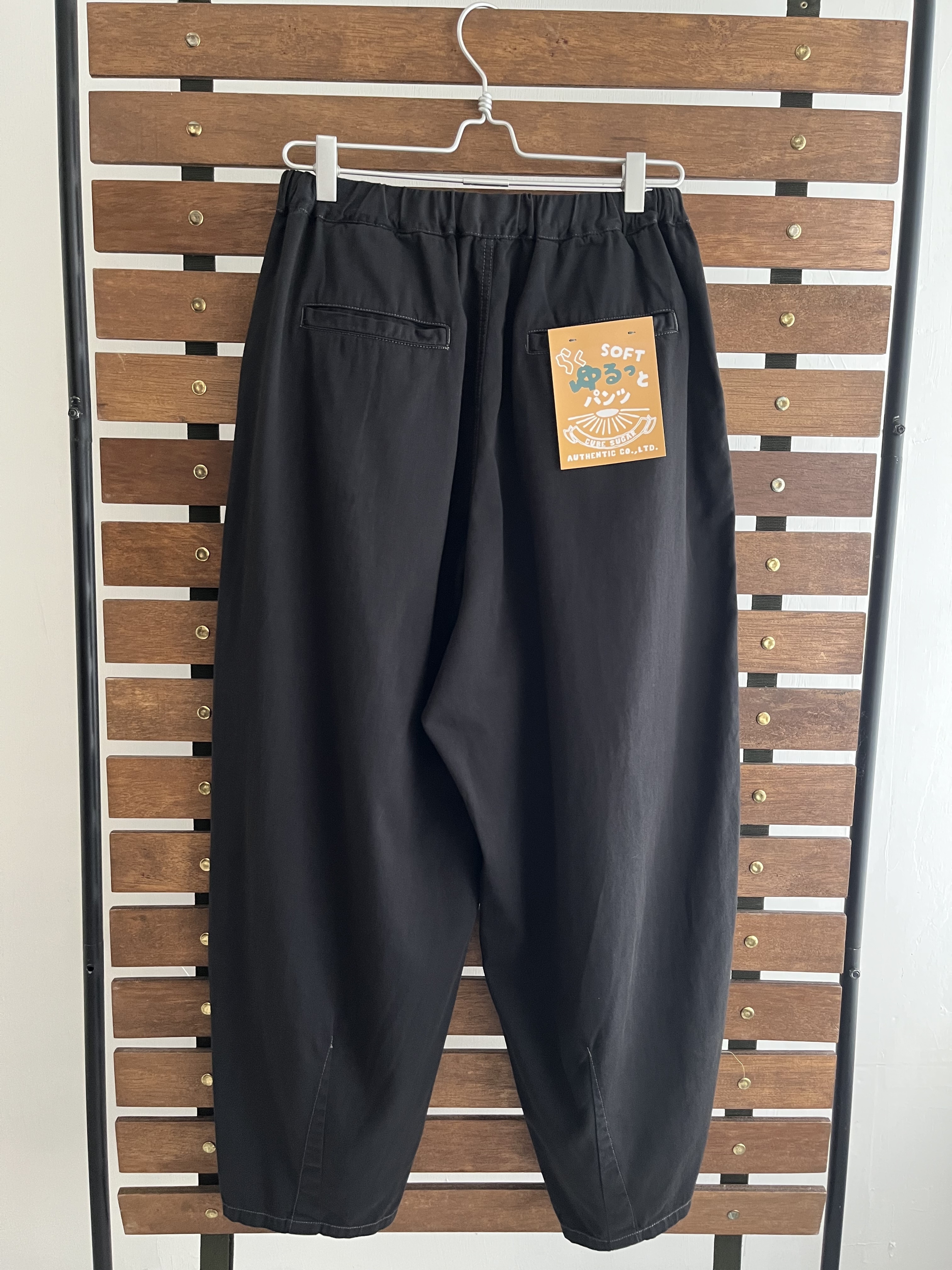 CUBE SUGAR黑色全橡筋闊褲