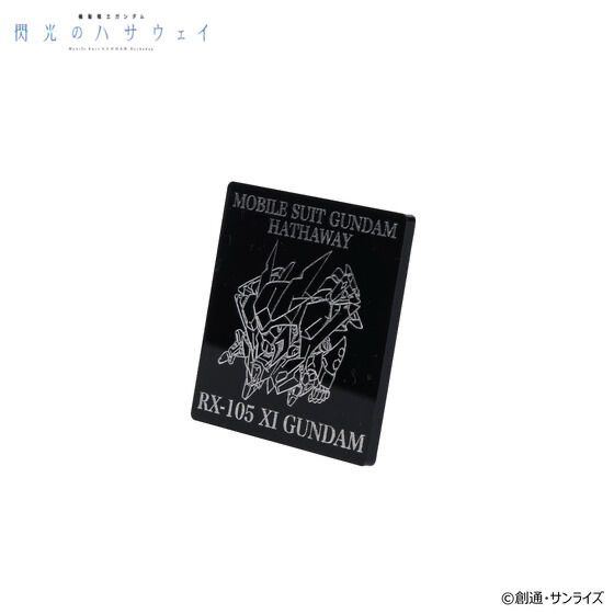 248288 Pbandai 預訂 2026/5月 機動戦士ガンダム 閃光のハサウェイ SDガンダム Ξガンダム クリップアクリルスタンド