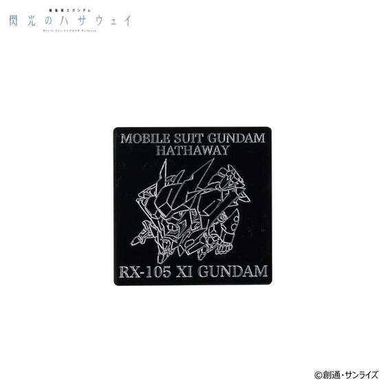 248288 Pbandai 預訂 2026/5月 機動戦士ガンダム 閃光のハサウェイ SDガンダム Ξガンダム クリップアクリルスタンド