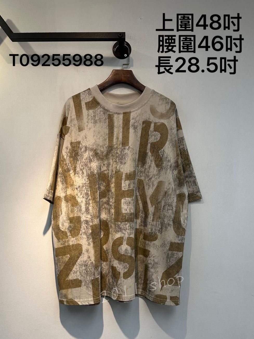 型格洗水暗字母TOP  上圍48吋  腰圍46吋 長28.5吋    T09255988