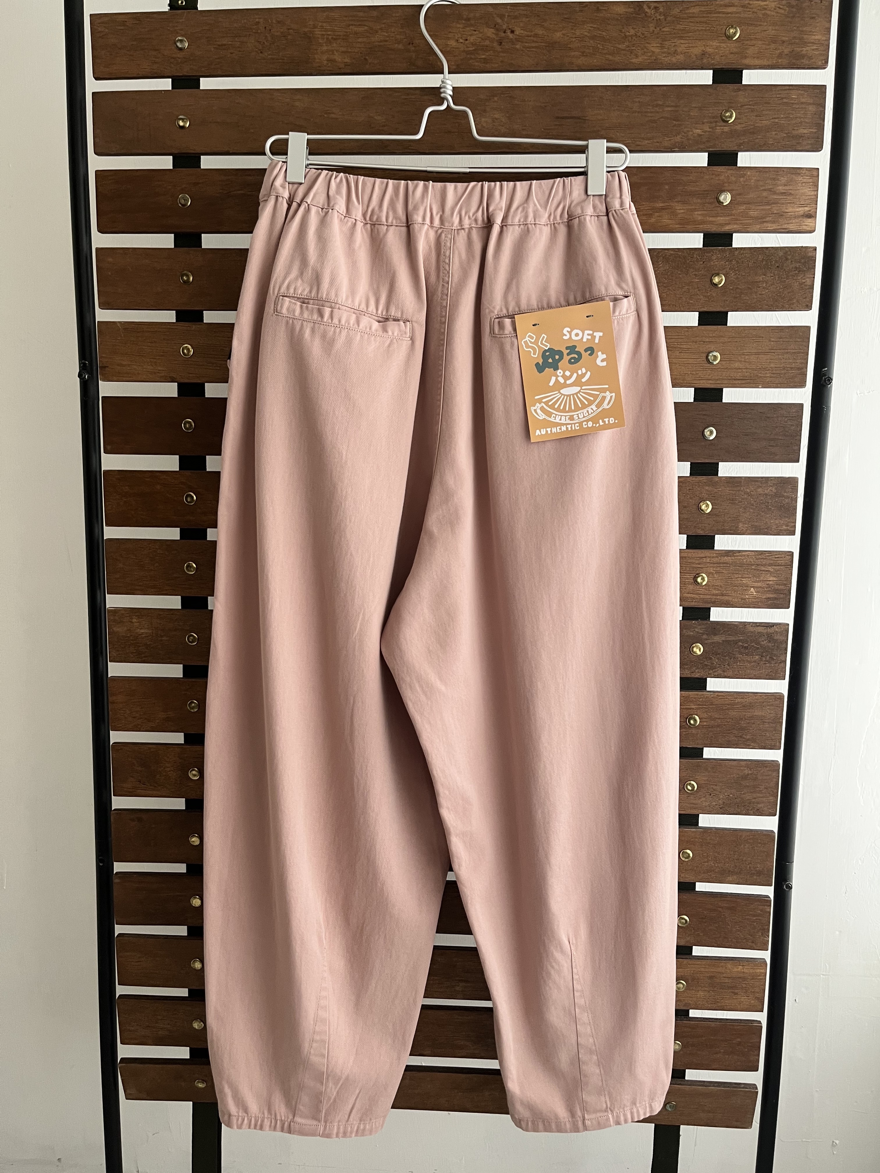 CUBE SUGAR粉紅色全橡筋闊褲