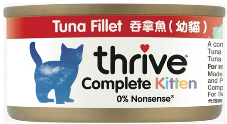 Thrive 脆樂芙 幼貓 吞拿魚 配方 (75g x 12罐)