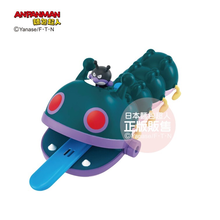 麵包超人博物館 前進吧！舌頭長長滾滾獸 (3歲以上)