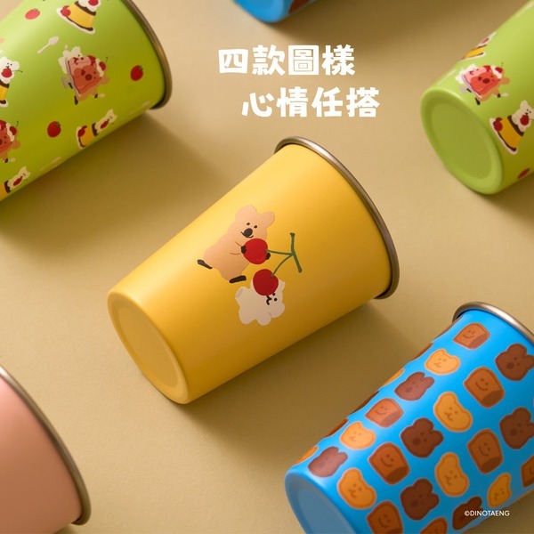 【Dinotaeng】野營套杯 四入組 (甜點系列)