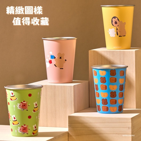 【Dinotaeng】野營套杯 四入組 (甜點系列)