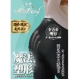 [S] HILTON Graphite Magnetic Magic SO Shaping Pants", Q0066 (SH14)