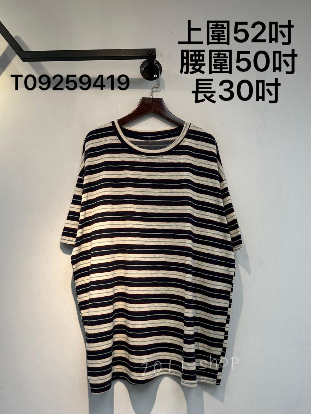 百搭橫間寬鬆TOP  上圍52吋  腰圍50吋 長30吋   T09259419