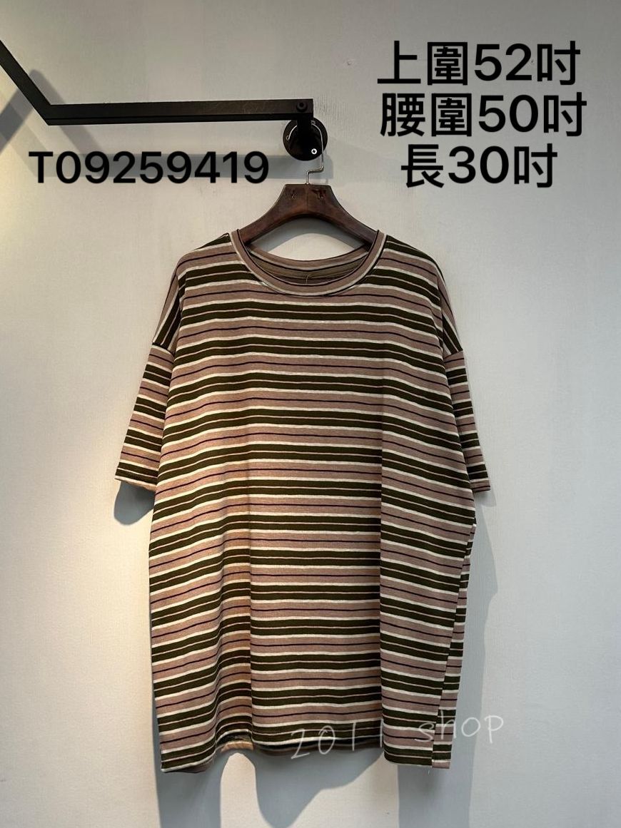 百搭橫間寬鬆TOP  上圍52吋  腰圍50吋 長30吋   T09259419
