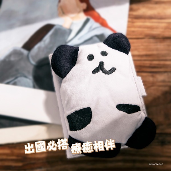 【Dinotaeng】BOBO 絨毛護照套 (OREO BOBO版)