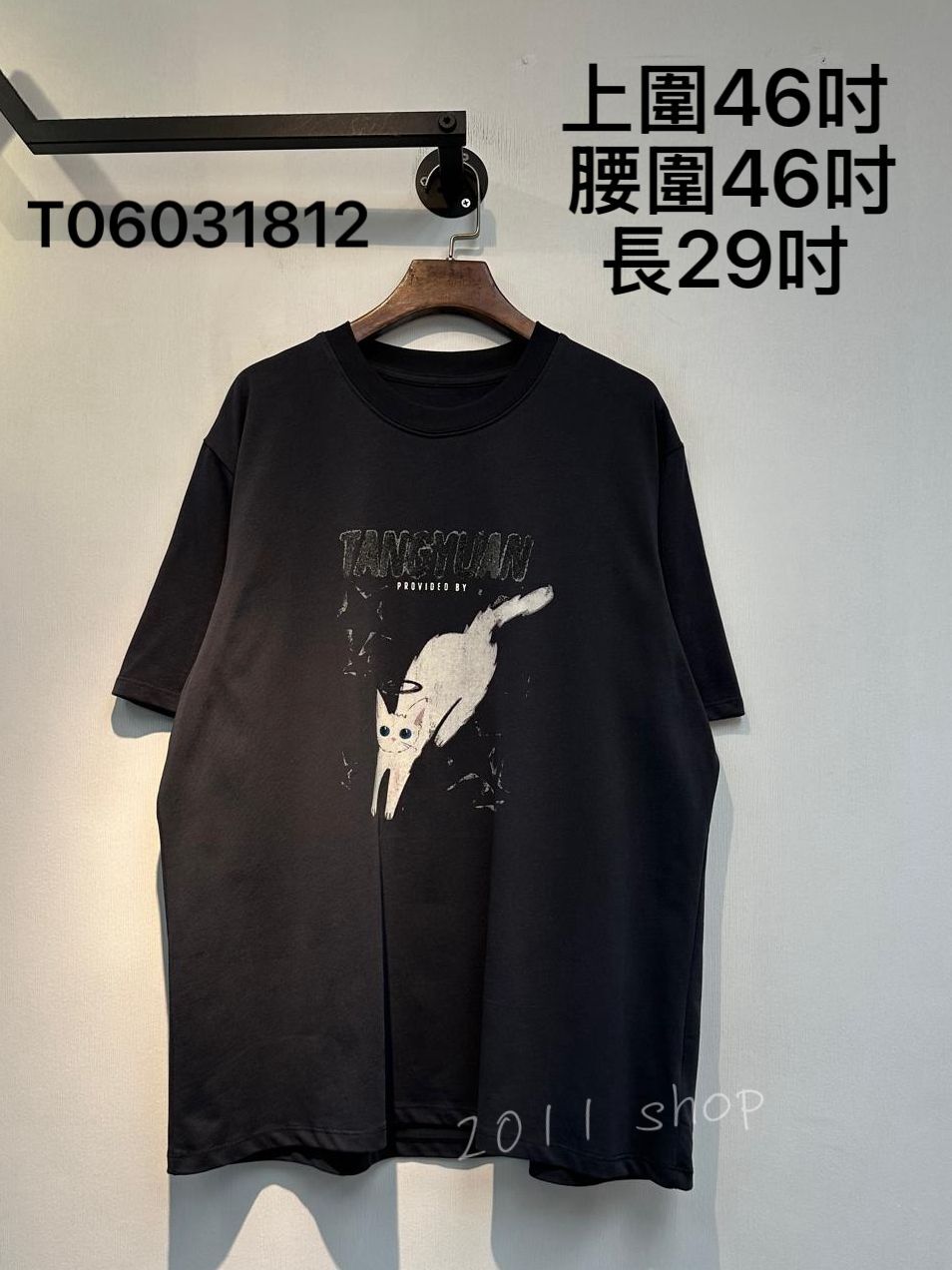 出口日本黑白貓咪寬鬆TOP  上圍46吋  腰圍46吋 長29吋   T06031812