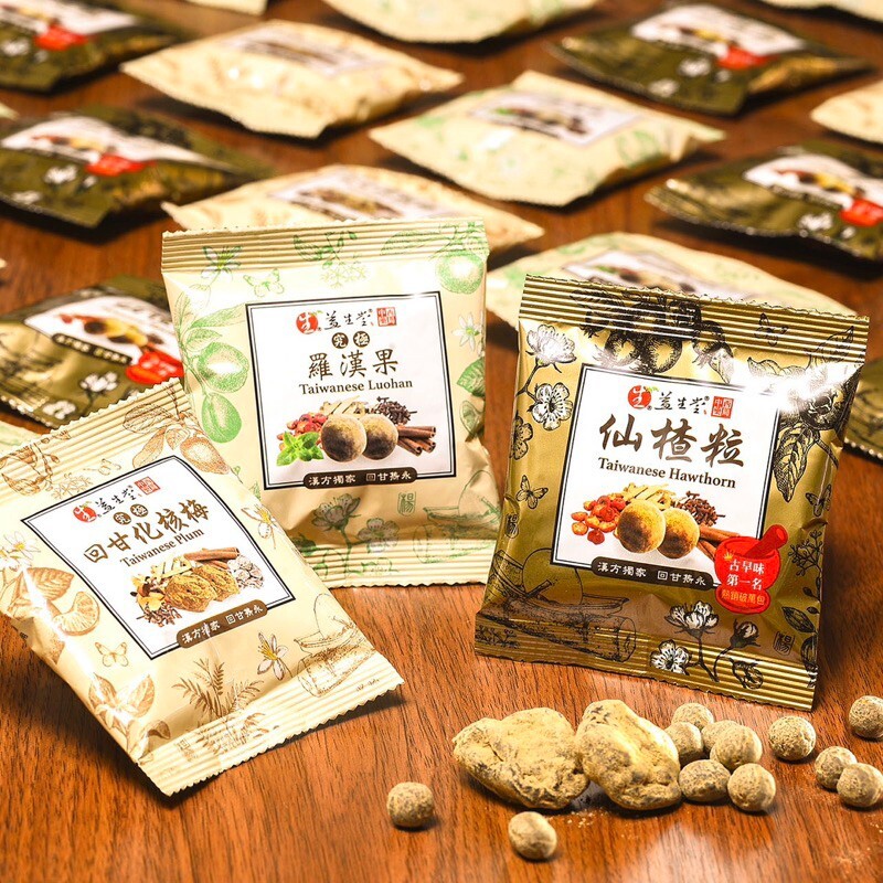 (團購)益生堂隨身包(04/29到貨)