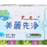 [S] HILTON FC Beauty First Clean Herbal Antibacterial Sanitary Napkin - Night Use 3packets, SH21 (SH21)