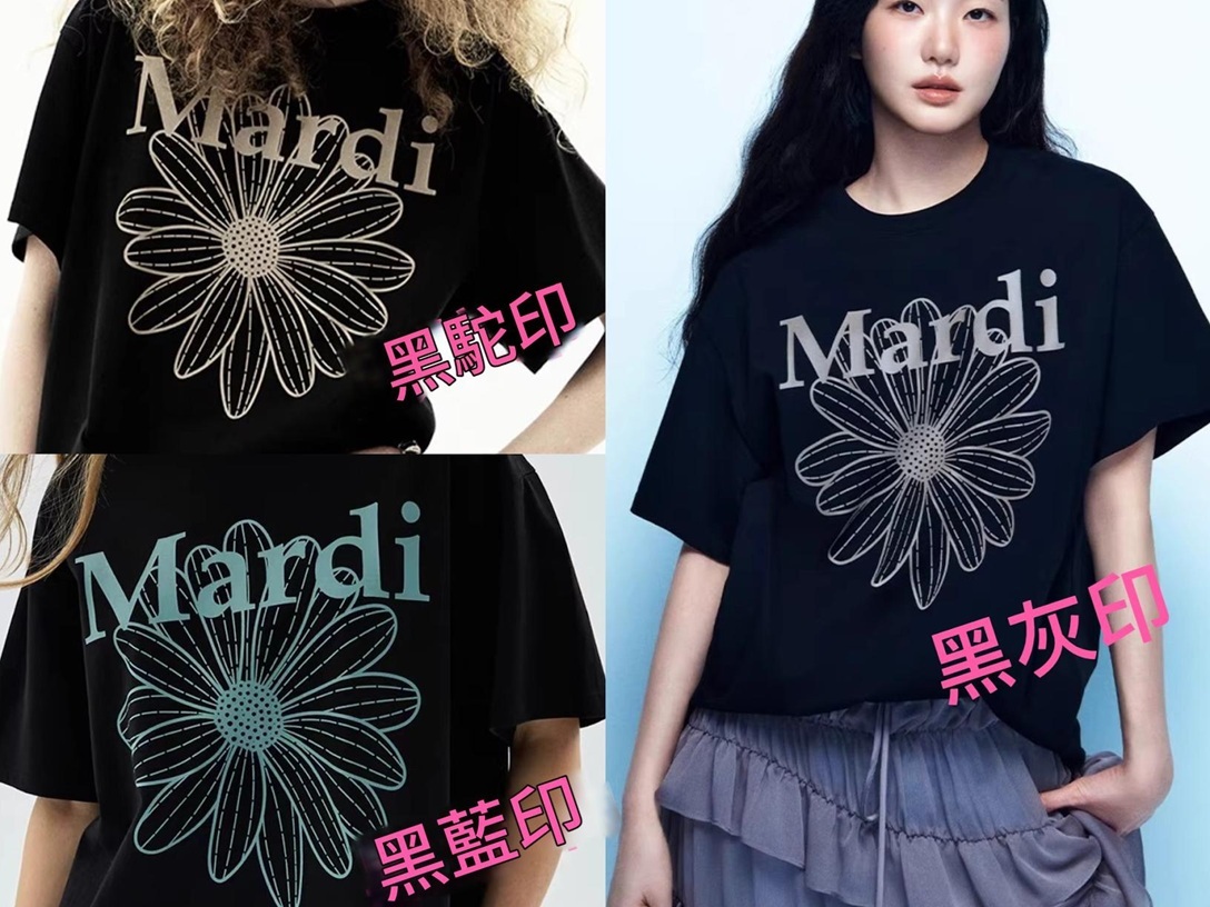Mardi 2026 前印花短袖T