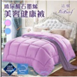 [S] HILTON French Sleeping Beauty Hyaluronic Acid Graphene Beauty Sleeping Blanket 1.8Kg/Pink, FB0002-P18 (SH25)
