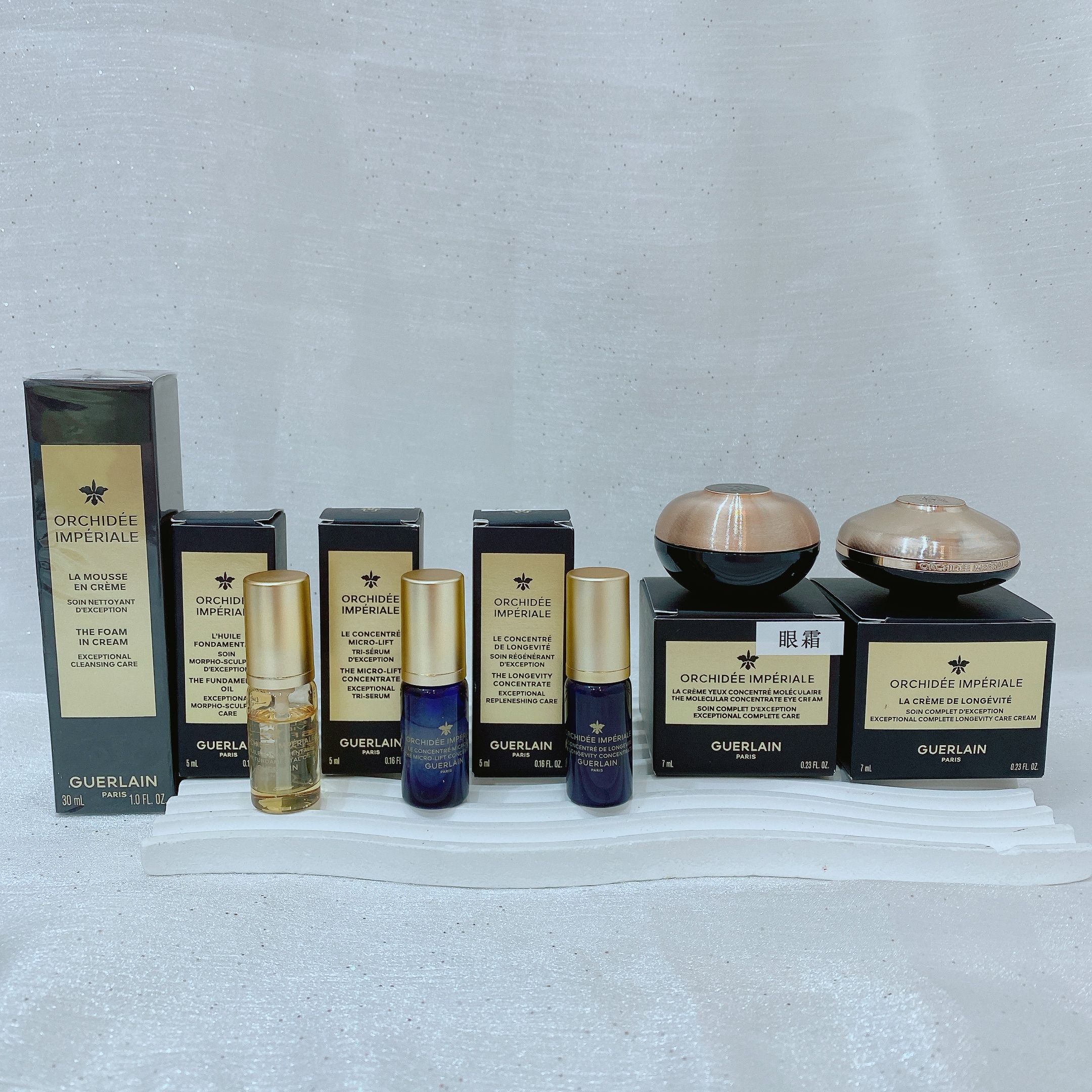 GUERLAIN 嬌蘭蘭花系列SAMPLE 精華 面霜 小樣